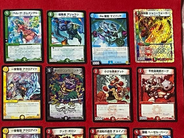 ^Jg~[@g[fBOJ[hQ[@fGE}X^[Y@45Zbg 6  g[fBOJ[h 