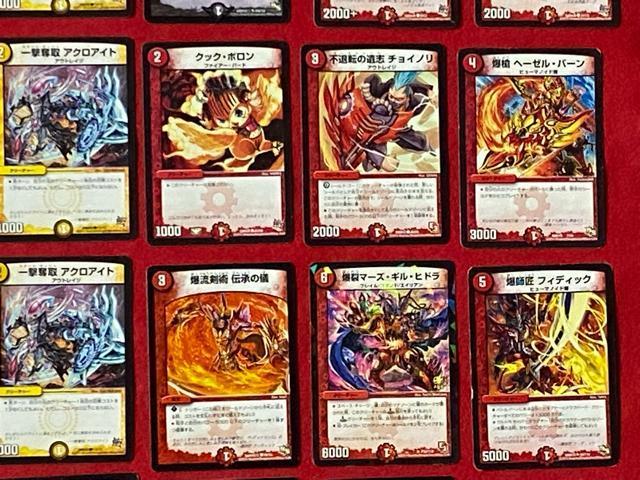 ^Jg~[@g[fBOJ[hQ[@fGE}X^[Y@45Zbg 6  g[fBOJ[h 