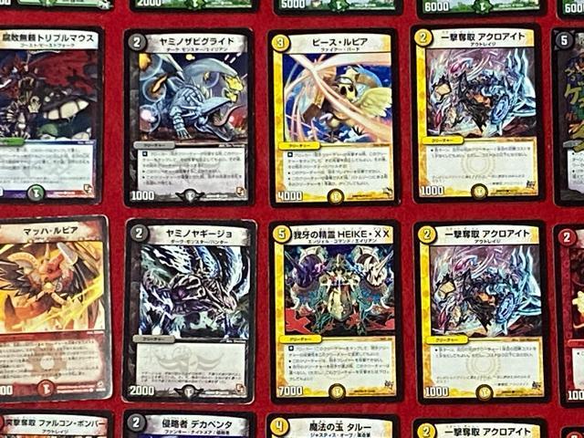 ^Jg~[@g[fBOJ[hQ[@fGE}X^[Y@45Zbg 6  g[fBOJ[h 