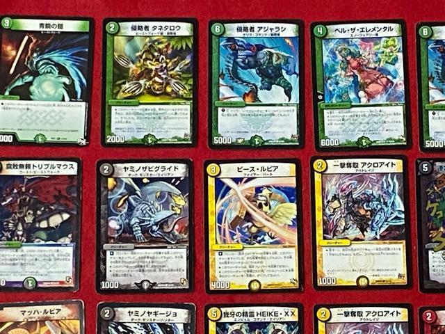 ^Jg~[@g[fBOJ[hQ[@fGE}X^[Y@45Zbg 6  g[fBOJ[h 