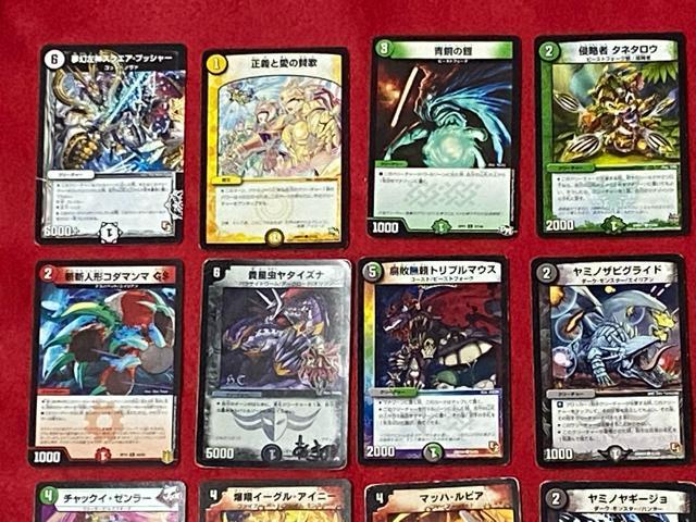 ^Jg~[@g[fBOJ[hQ[@fGE}X^[Y@45Zbg 6  g[fBOJ[h 