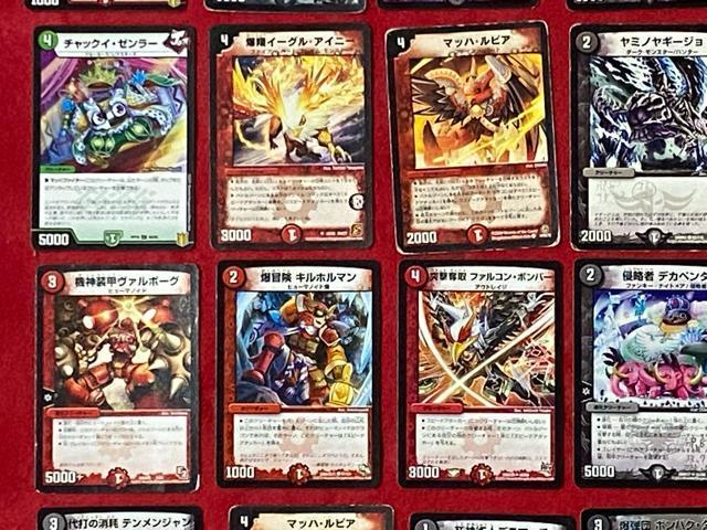 ^Jg~[@g[fBOJ[hQ[@fGE}X^[Y@45Zbg 6  g[fBOJ[h 