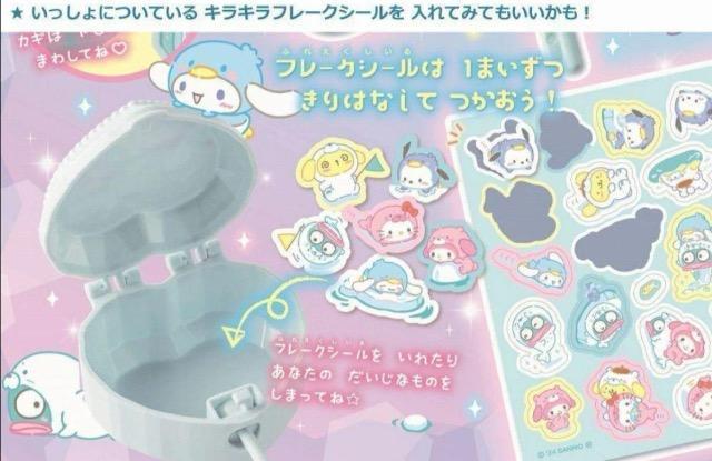 きらめきかわいいブック雑誌付録★サンリオ カギつきハートケース&キラキラフレークシール < おもちゃ  きらめきかわいいブック雑誌付録★サンリオ カギつきハートケース&キラキラフレークシール < おもちゃの