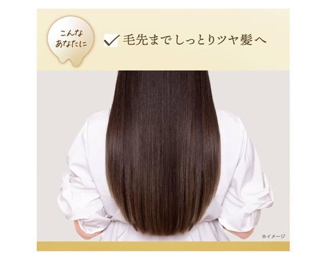 LUX(ラックス)スーパーリッチシャイン ストレートビューティー★とろとろうねりケアトリートメント70g < 香水/コスメ/ネイル  LUX(ラックス)スーパーリッチシャイン ストレートビューティー★とろとろうねりケアトリートメント70g < 香水/コスメ/ネイルの