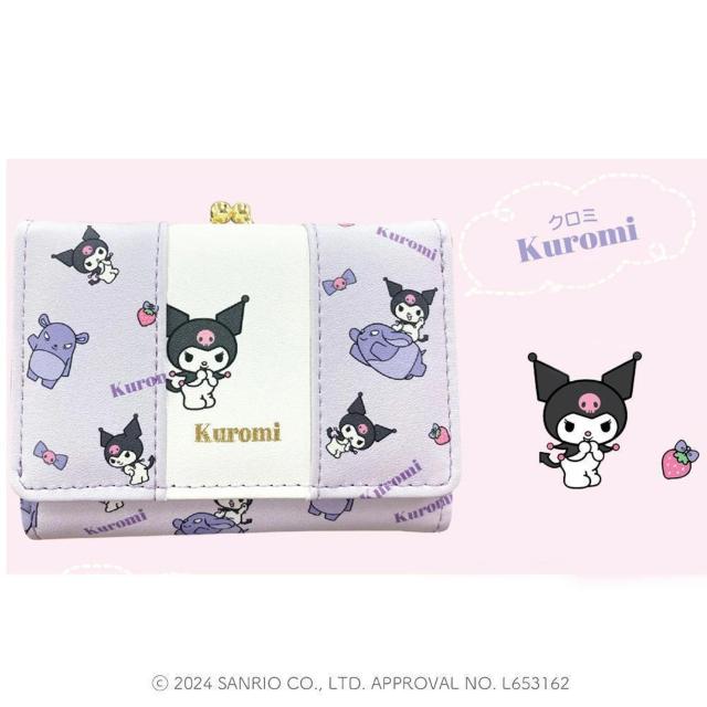 クロミ 口金 がま口 三つ折り ウォレット 財布 カード サンリオ SR36-2 < 女性ファッション  クロミ 口金 がま口 三つ折り ウォレット 財布 カード サンリオ SR36-2 < 女性ファッションの