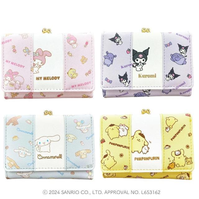 クロミ 口金 がま口 三つ折り ウォレット 財布 カード サンリオ SR36-2 < 女性ファッション  クロミ 口金 がま口 三つ折り ウォレット 財布 カード サンリオ SR36-2 < 女性ファッションの