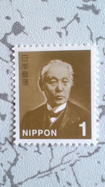 1円切手 < ホビー  1円切手  < ホビーの