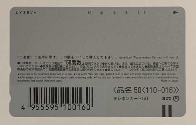 yzƂ߂ A ezJ[h50x gpA  `Pbg/ 