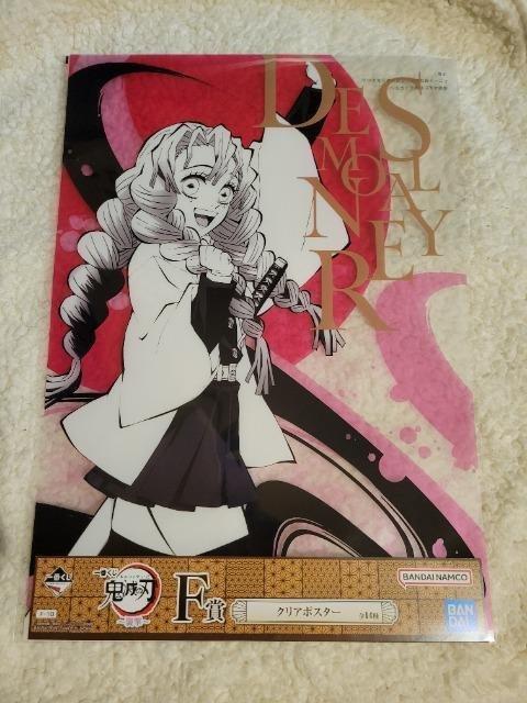 Sł̐n Ԃ@F NA|X^[@ØI ɍm  Aj/R~bN/LN^[ 