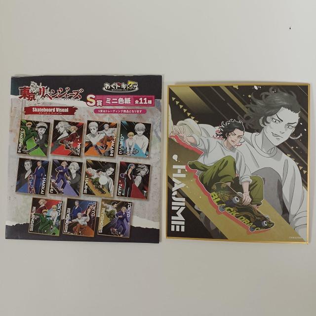 킭hL xW[Y XP[g{[h BWA S ~jF G   Aj/R~bN/LN^[ 