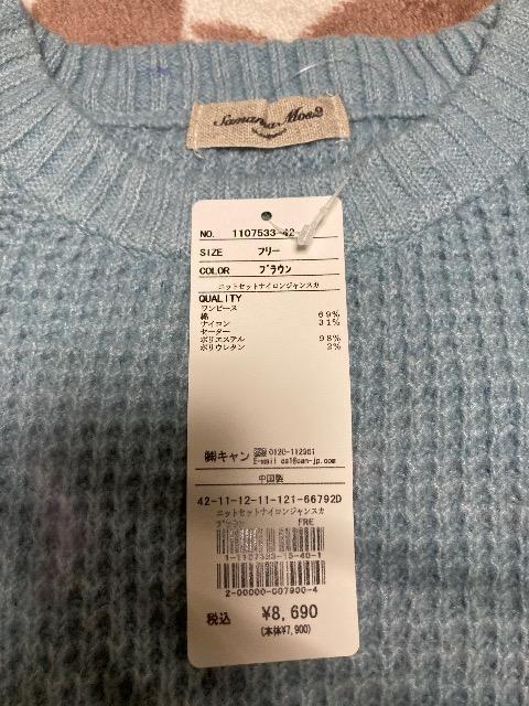 SM2^Vi^Otjbg&iCWo[XJ[g   uh 