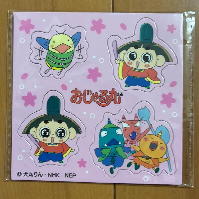おじゃる丸 マグネットステッカー < アニメ/コミック/キャラクター おじゃる丸 マグネットステッカー < アニメ/コミック/キャラクターの