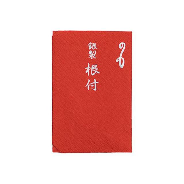 ␻t uЁv ʎ cMHƐ  zr[ 