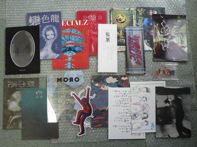 King Gnu/アルバム『THE GREATEST UNKNOWN』初回生産限定盤【CD+ブルーレイ】ライブ映像収録/キングヌー < タレントグッズ King Gnu/アルバム『THE GREATEST UNKNOWN』初回生産限定盤【CD+ブルーレイ】ライブ映像収録/キングヌー < タレントグッズの