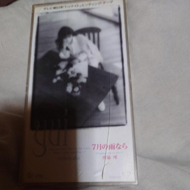 ���e�B�^7���̉J�Ȃ�  �� CD/DVD/�r�f�I�� 