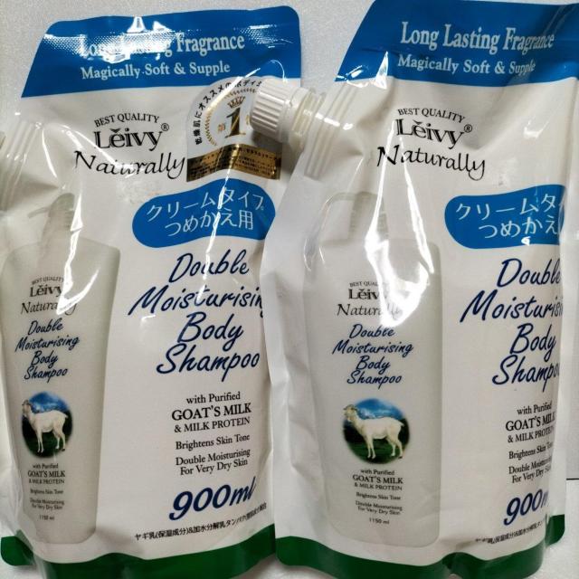 ���C���B�[�@�{�f�B�V�����v�[�@�N���[���^�C�v2�܁@900ml  �� �C���e���A/���C�t�� 