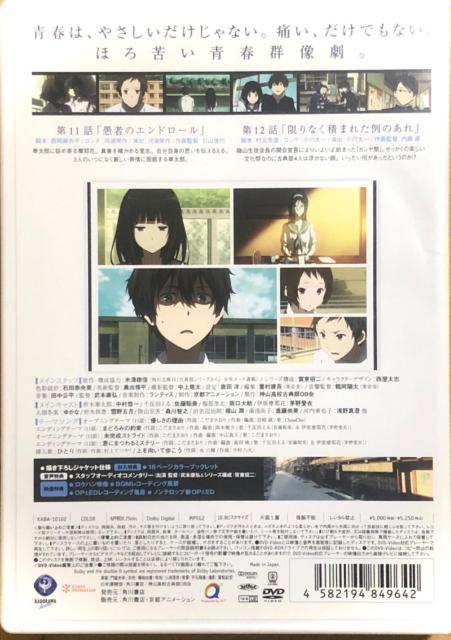 �X�� ��6�� DVD �ʏ�� �� CD/DVD/�r�f�I�� 