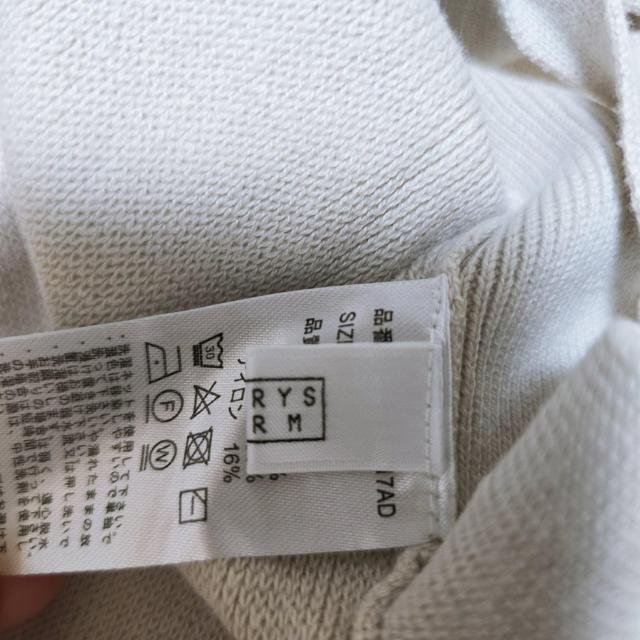 ���[���[�Y�t�@�[���@�T�C�h���{�������s�[�X�@156 �� �u�����h�� 