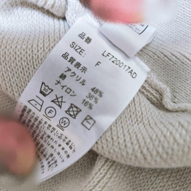 ���[���[�Y�t�@�[���@�T�C�h���{�������s�[�X�@156 �� �u�����h�� 