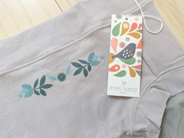 �R�k���~�j���{���K�[�h���V���[�c���V�i���������� �� �����t�@�b�V������ 