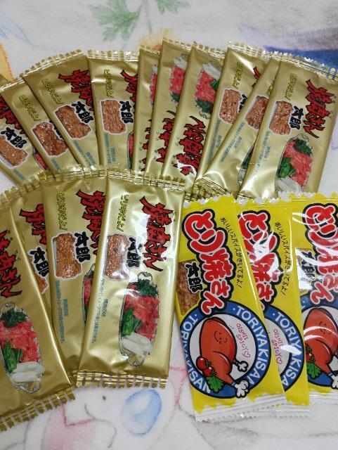 焼肉さん太郎15個セット+おまけ < グルメ/ドリンク 焼肉さん太郎15個セット+おまけ < グルメ/ドリンクの