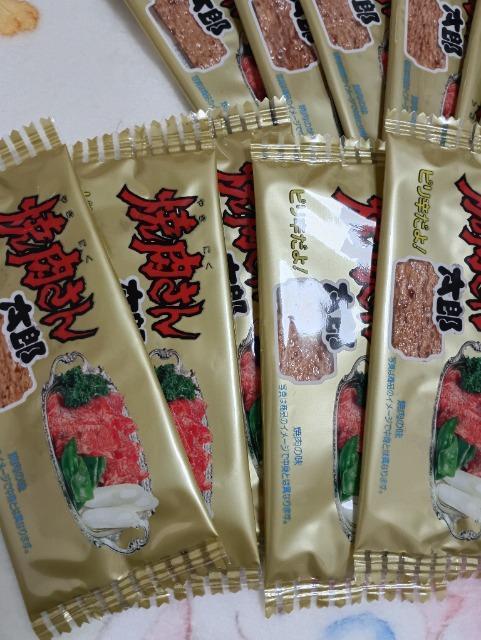 焼肉さん太郎15個セット+おまけ < グルメ/ドリンク 焼肉さん太郎15個セット+おまけ < グルメ/ドリンクの