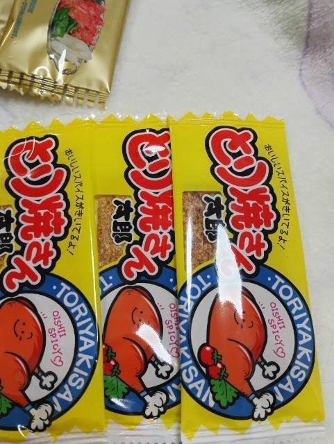 焼肉さん太郎15個セット+おまけ < グルメ/ドリンク 焼肉さん太郎15個セット+おまけ < グルメ/ドリンクの