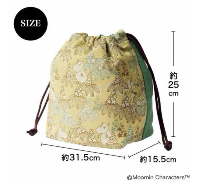 �G���t�^�����[�~�����W���K�[�h�D�肪���؂��o�����В��o�b�O �� �A�j��/�R�~�b�N/�L�����N�^�[�� 