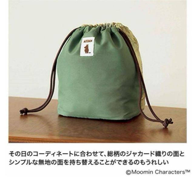 �G���t�^�����[�~�����W���K�[�h�D�肪���؂��o�����В��o�b�O �� �A�j��/�R�~�b�N/�L�����N�^�[�� 