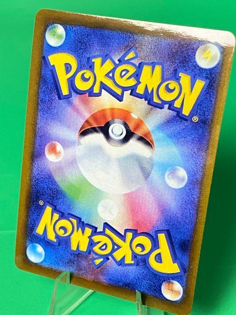 �ɔ��i ���[���G �\���K���I&���i�A�[��GX SA SR �|�P�J ��� �R���N�V���� �� �g���[�f�B���O�J�[�h�� 