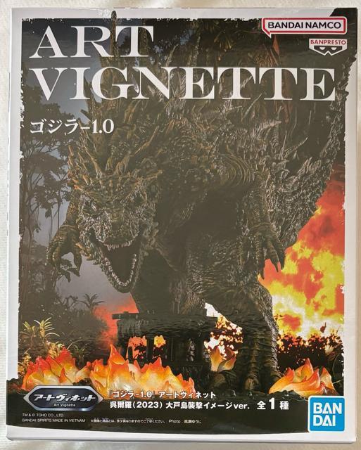 �S�W��-1.0 �A�[�g���B�l�b�g �������i2023�j��˓��P���C���[�Wver.  �� �z�r�[�� 