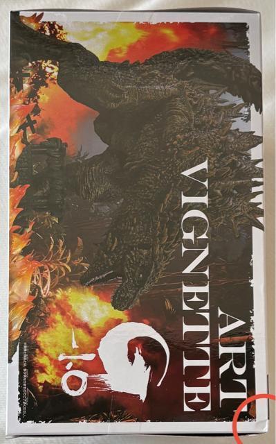 �S�W��-1.0 �A�[�g���B�l�b�g �������i2023�j��˓��P���C���[�Wver. �� �z�r�[�� 