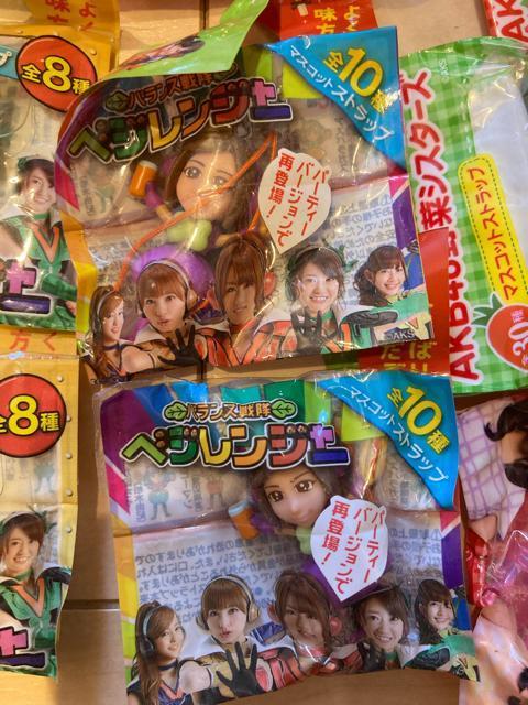 AKB48グッズ < タレントグッズ AKB48グッズ < タレントグッズの