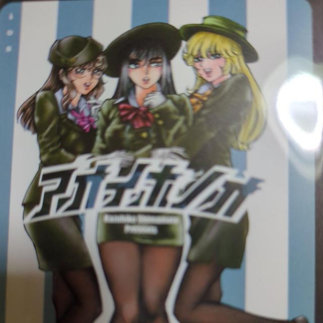 アオイホノオ抽プレ当選クオカードゲッサン < チケット/金券 アオイホノオ抽プレ当選クオカードゲッサン < チケット/金券の