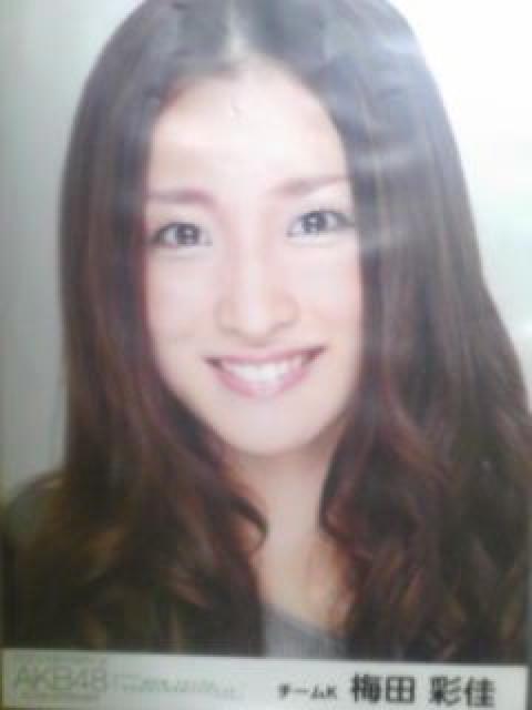 yz`ja cuc i  ^gObY 