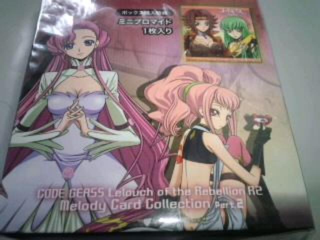 R[hMAX@fB[J[h@Panw@SN