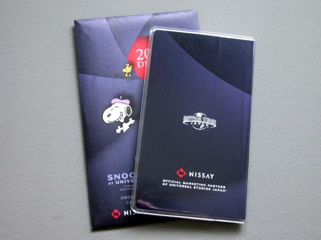  Xk[s[蒠 2016 E   zr[ 