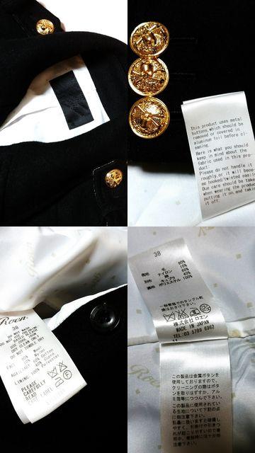 K A GRoen _uC_[X@i|I PR[g@n~S{^ WPbg ŏ 38 Y Hyde  uh 