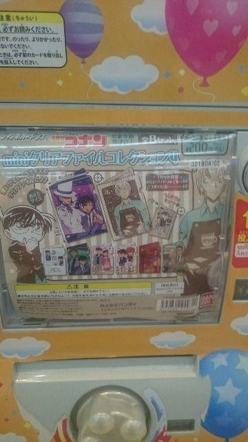 gp TRi ~jNAt@C4 i|A o[{  Aj/R~bN/LN^[ 