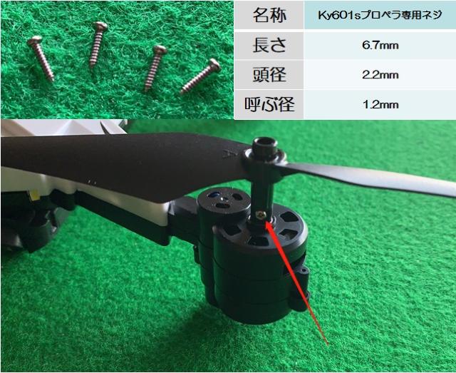 Ky601svyŒplW 1Zbg(4{)   zr[ 