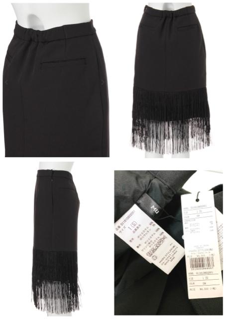 MURUAムルーアフリンジミドルスカートティアードタイト黒sk < ブランド MURUAムルーアフリンジミドルスカートティアードタイト黒sk < ブランドの
