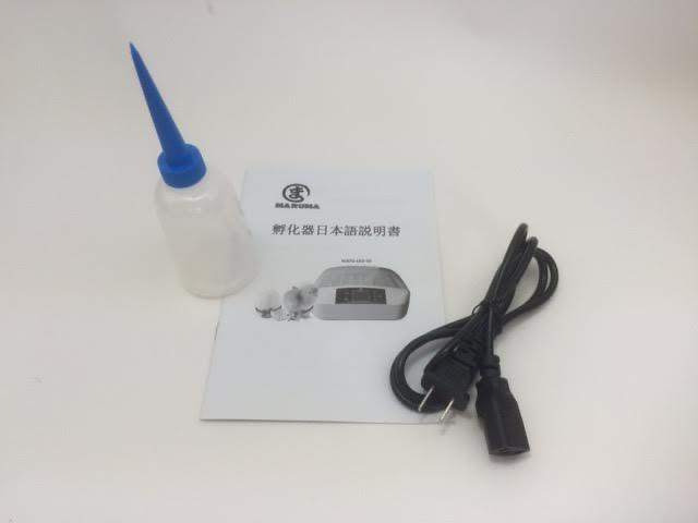 孵化器LED-56  自動転卵 キャンドリング機能付 新品 孵卵器 < ペット/手芸/園芸  孵化器LED-56  自動転卵 キャンドリング機能付 新品 孵卵器 < ペット/手芸/園芸の