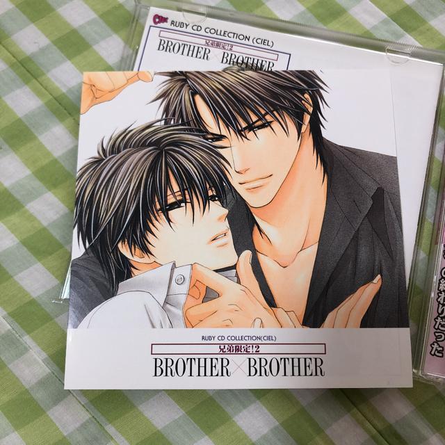 RUBY CD COLLECTION「兄弟限定!2 BROTHER×BROTH… < CD/DVD/ビデオ  RUBY CD COLLECTION「兄弟限定!2 BROTHER×BROTH… < CD/DVD/ビデオの