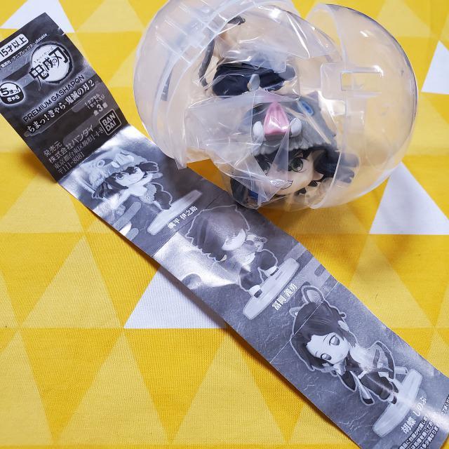 ラスト!鬼滅の刃*ちまっ!きゃら2*嘴平伊之助*プレミアム*フィギュア < アニメ/コミック/キャラクター  ラスト!鬼滅の刃*ちまっ!きゃら2*嘴平伊之助*プレミアム*フィギュア < アニメ/コミック/キャラクターの