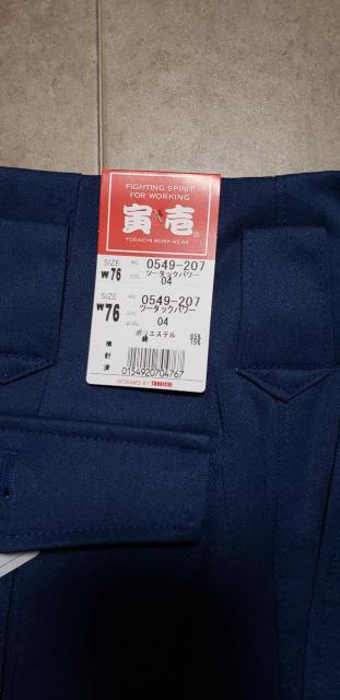 Јy0549zc[^bNp[.76cm  jt@bV 