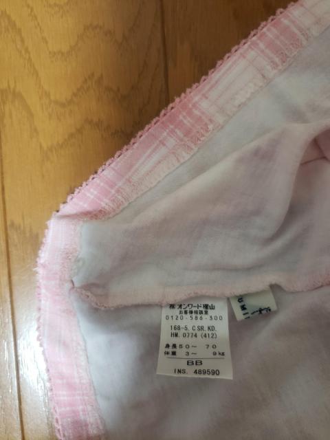 ☆新品同様☆組曲☆ピンクのワンピース☆50〜70 < キッズ/ベビー  ☆新品同様☆組曲☆ピンクのワンピース☆50〜70 < キッズ/ベビーの