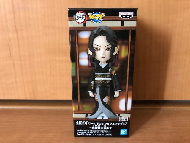 鬼滅の刃 ワールドコレクタブルフィギュア 鬼舞辻無惨 < アニメ/コミック/キャラクター  鬼滅の刃 ワールドコレクタブルフィギュア 鬼舞辻無惨  < アニメ/コミック/キャラクターの