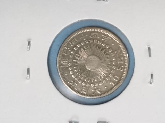 古銭 明治10銭 銀貨 < ホビー 古銭 明治10銭 銀貨 < ホビーの