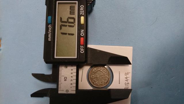 古銭 明治10銭 銀貨 < ホビー 古銭 明治10銭 銀貨 < ホビーの