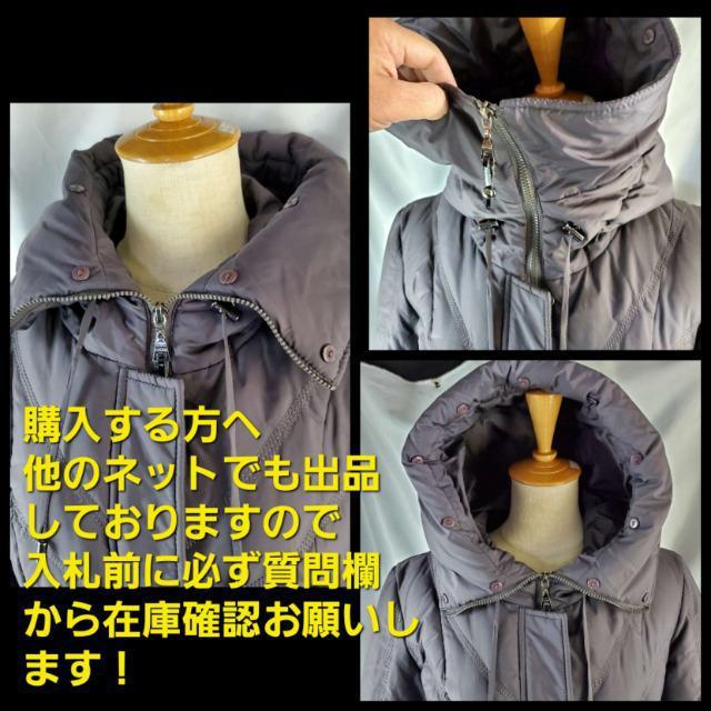 込み★SNOW BCINKコレクションロングダウンコート★42★訳アリ★ < 女性ファッション  込み★SNOW BCINKコレクションロングダウンコート★42★訳アリ★ < 女性ファッションの